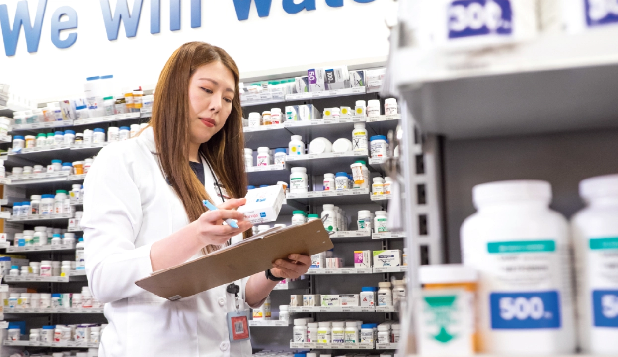 pharmacy inventory management system